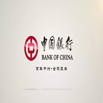新和中国银行中银e贷